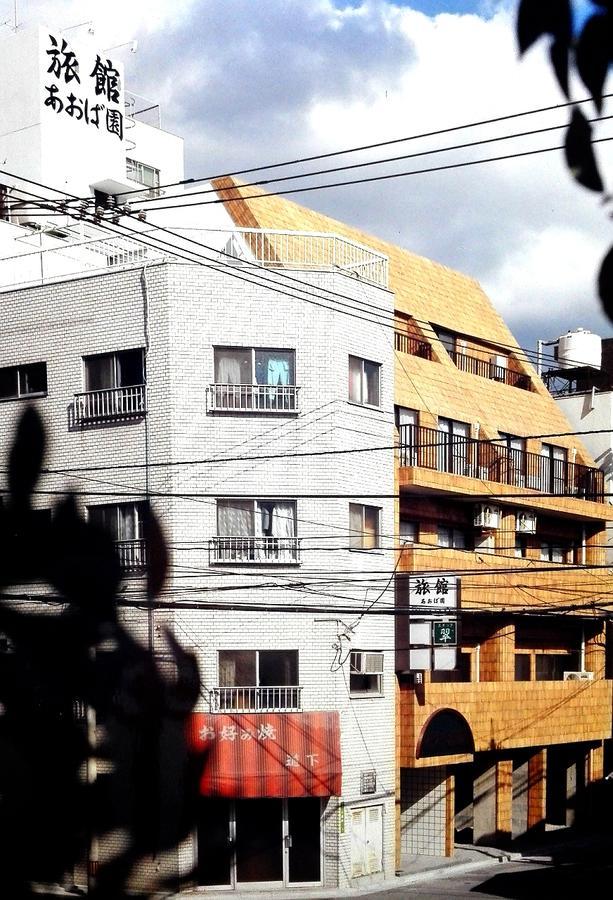 Business Ryokan Aoba-En Hiroshima Exterior foto